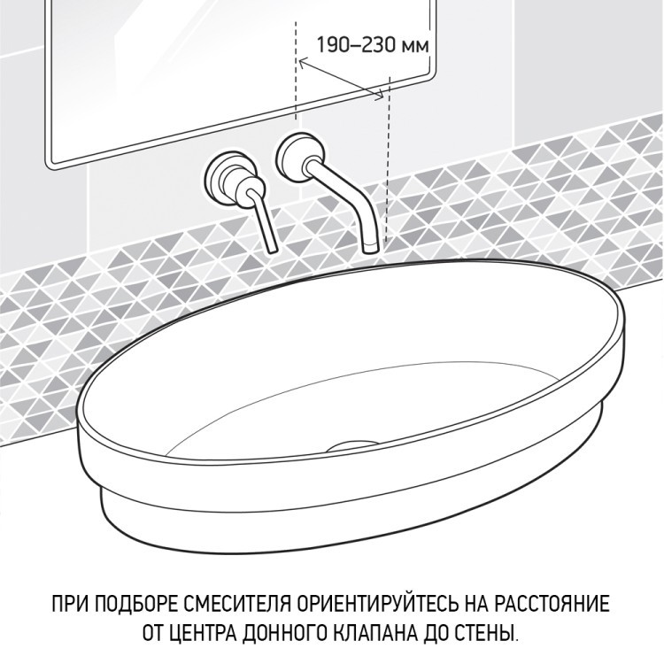 Смеситель для раковины Paini Brera/Паини Брера встраиваемый, матовое золото PVD
