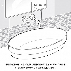 Смеситель для раковины Paini Nove/Паини Нове встраиваемый — фото 3