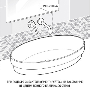 Смеситель для раковины Paini Brera/Паини Брера встраиваемый, матовое золото PVD — фото 3