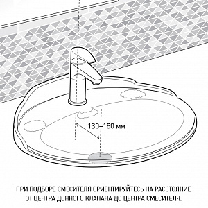 Смеситель для раковины Paini Morgana/Паини Моргана с донным клапаном, золото, излив стекло — фото 3