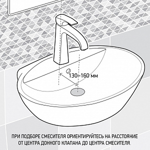 Смеситель для раковины Paini Nove/Паини Нове без донного клапана, средний, черный — фото 4