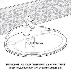 Смеситель для раковины PAINI Nove/ПАИНИ Нове с длинным изливом, хром — фото 3