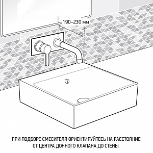 Смеситель для раковины Paini Pixel/Паини Пиксель встраиваемый — фото 3