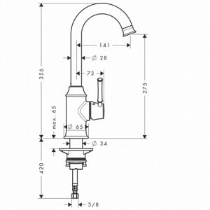 HANSGROHE Talis Classic  cмеситель для кухни, хром — фото 2