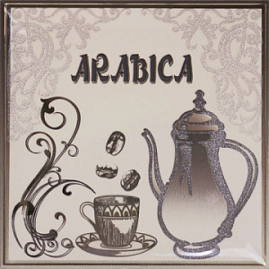 MONOPOLE MOCA ARABICA 15*15