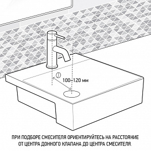 Смеситель для раковины PAINI OVO/ПАИНИ ОВО с донным клапаном, никель PVD — фото 2