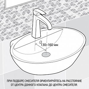 Смеситель для раковины Paini Morgana/Паини Моргана с донным клапаном, никель — фото 3