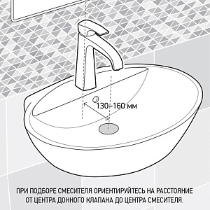 Смеситель для раковины PAINI Nove/ПАИНИ Нове с длинным изливом, хром — фото 4